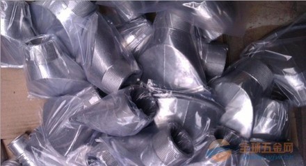 溫州廠家環保設備配件 鴨咀與大鴨咀嘴在灑水車系統中的應用